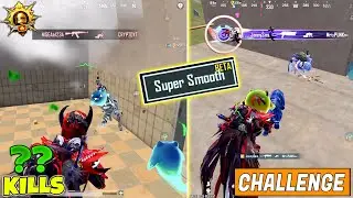 😱 OMG !! SUPER SMOOTH GRAPHICS KYA SACH MAIN LOW END DEVICE MAI 60-120 FPS DEGA? ICE MUMMY 1VS4 BGMI