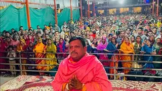 Lal dhage wale baba  लाल धागे वाले बाबा  is live