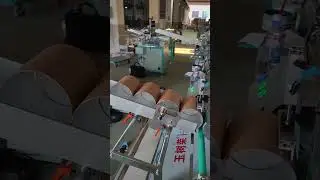 Automatic Hot Melt Glue Composite Cardboard Paper Tube Core Labeling Machine Hot Melt Glue