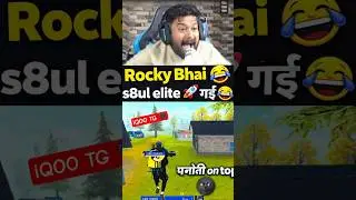 Jonty Gaming REACTION 😱 | Rocky RDX Effect 😎 | S8UL Elite OUT 😂