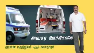Dr. Anbumani on providing better healthcare in Tamilnadu