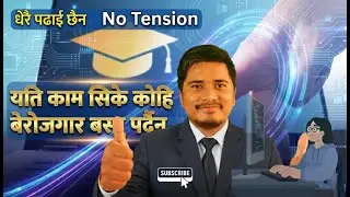 The REAL Reason People Are Switching to HCC Hybrid Computer Course for Rapid Tech Growth