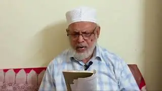 'യാ സീൻ' - ഇതു ഖുറാനിന്റെ ഹൃദയം ആകുന്നു. അതു എണ്ണുകയും ചെയ്‌തിരിക്കുന്നു 