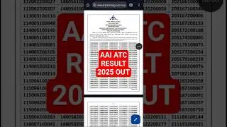 AAI ATC Result 2025 OUT || How to download AAI ATC Result 2025 #aaiatcresult