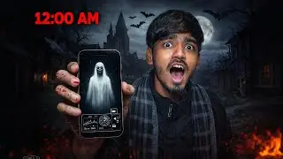 Midnight 12 AM Horror 😈 | Phone Camera Caught Something Scary || आज हमने देखा रियल वाला भूत 
