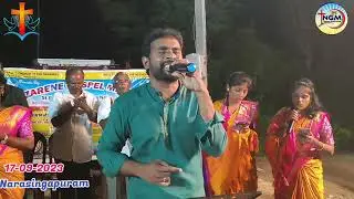 NGM-Meeting, Narasingapuram, Chittoor, Worship