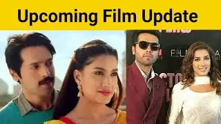 Upcoming Film Update || M media report