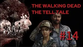 Am Scăpat De Școală (the walking dead game #14) fără comentariu