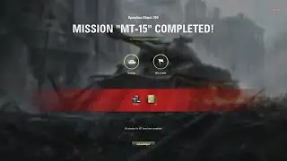 WOT: MT 15 campaign mission with honors