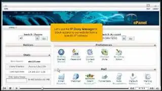 How to use IP deny manager in cPanel
