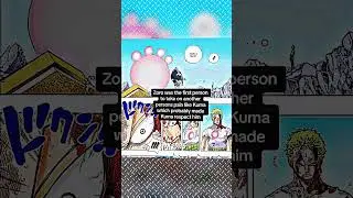 Young Kuma Taking All The Pain / One Piece Chapter 1097