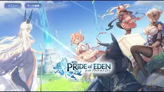 Red: Pride of Eden Trailer ( Android / iOS )