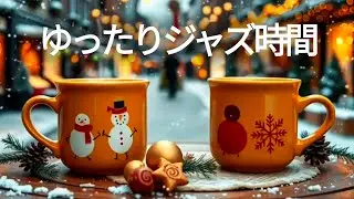 🌙 夜の静けさに溶け込むやさしい音楽 歌ライブ｜心を落ち着かせる癒しのメロディーでリラックス・安眠・ストレス解消