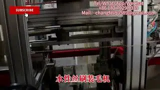 Paint brush head automatic loading machine manufacturer price Pakistan Thailand Vietnam India United