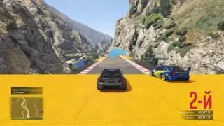 PRO DRIFT GTA V