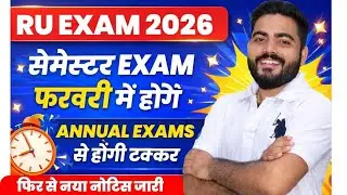 Exams will be held in February only | RU SEMESTER EXAM 2026 | REG/NON SEMESTER ANNUAL TO CRASH 