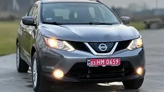 Nissan rouge sport 2018 