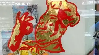 Golden Gate Bakery in San Francisco Livestream