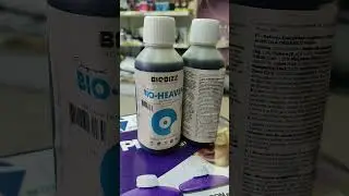 Biobizz Bio-heaven стимулятор роста / метаболизма, органика, голландия