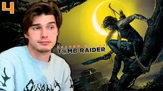 ЗАРОСЛИ ЛАРКИ. SHADOW OF THE TOMB RAIDER | №4