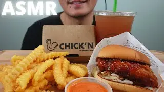 ASMR | Shake Shack - New Korean-Style Fried Chicken Sandwich | The Hangry Mole