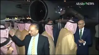 Saudi investment minister arrives in Pakistan to finalize $2 billion business proposals