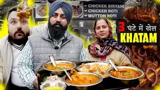Chicken Biryani Wala Sardar ji | Fish, Mutton, Chicken Thali - Rs-100 | @foodeystreet