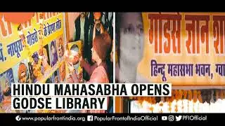 RSS and Nathuram Gortse ki sacchai
