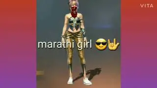 Marathi girl  gaming ......channel introduction 😜