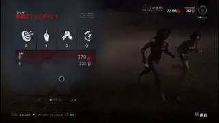 Dead by Daylight_01