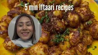 iftaari recipe ideas under 5 mins |easy iftaari recipes