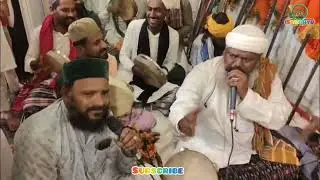 112 urs e shareef dargah Hazrat syed Sikandar Shah wali rh sandal e mali on 5 january