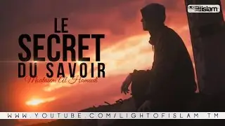 LE SECRET DU SAVOIR ᴴᴰ