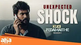 Unexpected Shock😲| Kudi Yedamaithe Thriller Series | Amala Paul | Best Telugu Web Series | Aha
