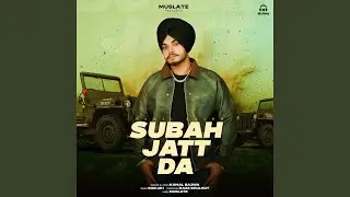 Subah Jatt Da
