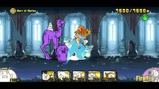 The Battle Cats - The Legend Ends 3* Uber Carry!