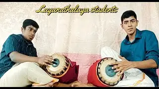 லயநாதலயா