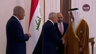 منصور بن زايد يصل مقر انعقاد القمة العربية .. ورئيس الوزراء العراقي في مقدمة مستقبليه
