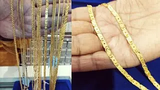 New Arrival Light Weight Gold Chain Design From 7 Gram With Price And Weight || Latest Gold Chain