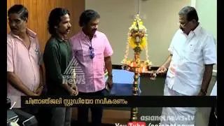 Digital Color grading system Establish in Chitranjali studio