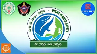 Disha SOS || APPS HUB || Video @ 17