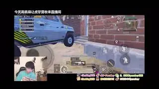 || This is how Paraboy does 1vs4 || Paraboy || Chinese Pros  ||