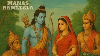 MANAS RAMLEELA PLAY LIVE🔴 | PART - 1 | SHOOTOCATE 