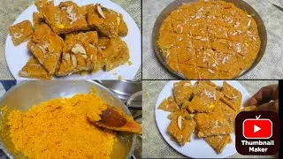 Chane Ki Daal Ka Tukdi Halwa (Shab E Barat Special) Minoo in Muscat 