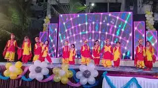 #Royal English School # Grisha Rahul More# Annual Gathering Dance Performance 2026# Nach Baliye#