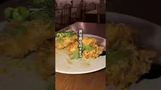 こんなところに隠れ家フレンチ！？