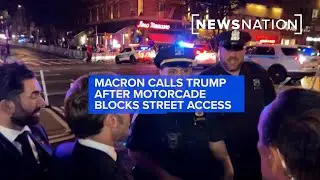 Макрон звонит Трампу после того, как кортеж перекрыл доступ к улице