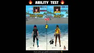 Elite Kelly vs Kelly speed test || FREEFIRE