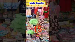 ரூ.15 முதல் Girls fancy frocks wholesale Erode #shorts #shortsfeed #frock #kidswear #viral #lowprice