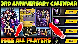 3rd Anniversary Calender/Free Fire Web Event Details/Bermuda Remastered Kab Aayega/Timd Tunnel Event